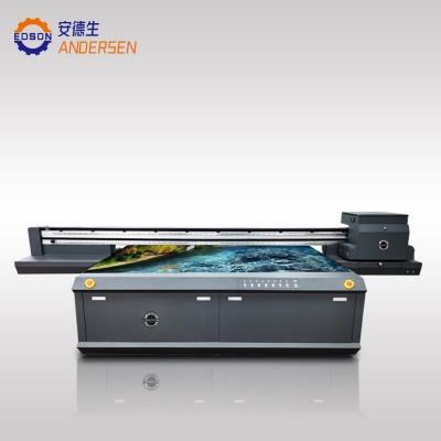 爱游戏网站:印刷·打印 相关文章